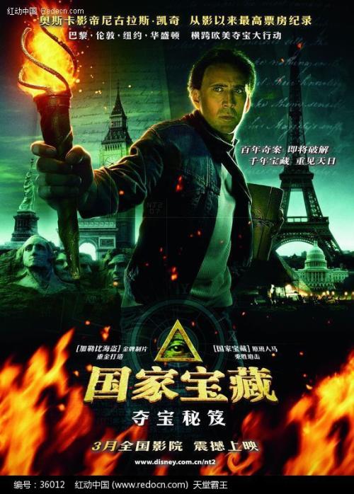 一比一仿凯尼休斯学院文凭毕业证